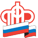 Пенсионный фонд