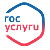 Портал государственных услуг